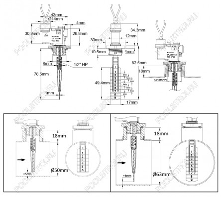 Лестница  без поручней 4 ступени Flexinox ESC PT AISI-316 (87174348)