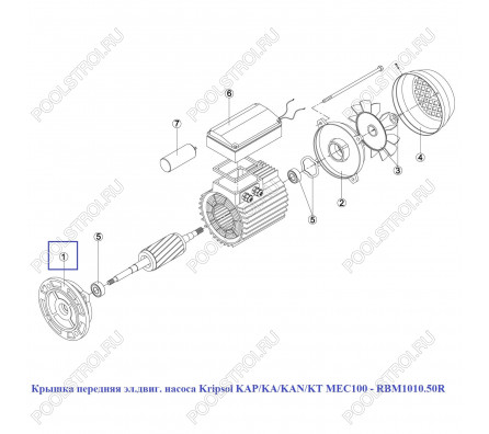 Крышка передняя эл.двиг. насоса Kripsol KAP/KA/KAN/KT MEC100 - RBM1010.50R